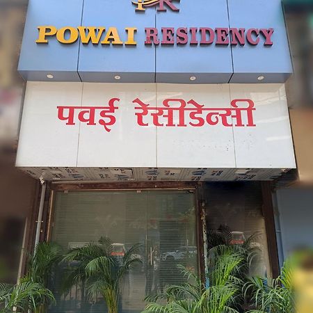 Hotel Powai Residency Bombaim Exterior foto